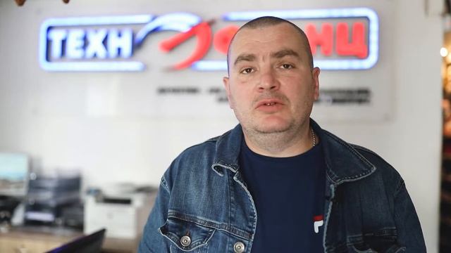 Отзыв | Технофранц