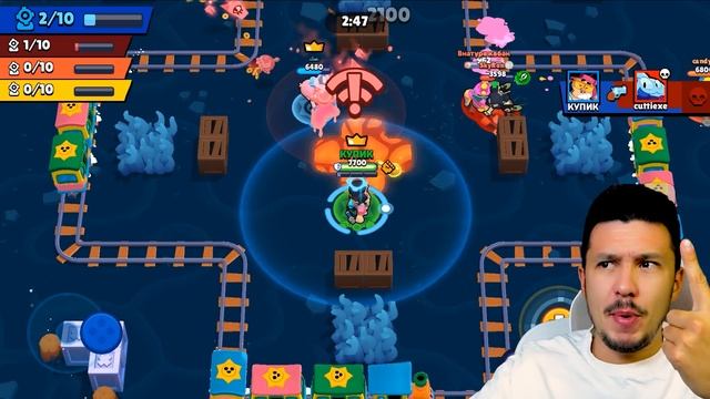 Что если найти секретную награду в Бравл Старс смотреть онлайн