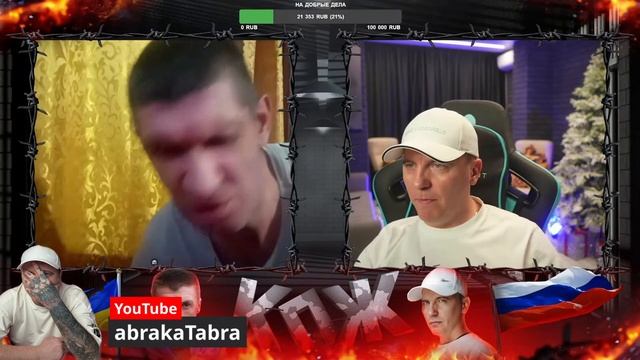 КТО ПО ЖИЗНИ ★ Кто по Жизни / Нарезки / Чат рулетка / Виталий Реутов / КПЖ смотреть онлайн