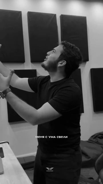 —Если это не ВАУ, от RUBI, то что?😮💨Определенно хотим услышать этот трек полностью!!! смотреть онлайн