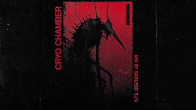 Heretics of the Void смотреть онлайн