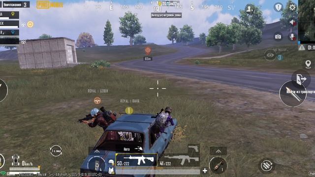 PUBG MOBILE топ 1 эрангель
