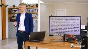 С тобою Господь Бог твой везде, куда ни пойдешь! Пилипенко Виталий