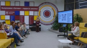 05.11.2025. Летовская среда. Зельфира Трегулова