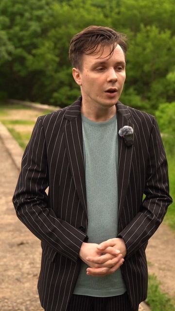 Немецкий мост смотреть онлайн