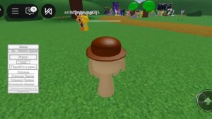 мир спрунков