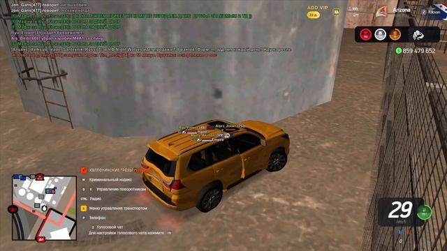 завод х4 смотреть онлайн