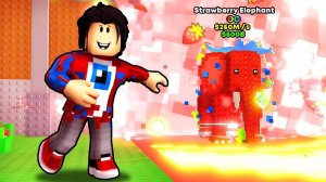 Я Получил СОБСТВЕННЫЙ STRAWBERRY ELEPHANT 250M/S Брейнрот в Steal a Brainrot!