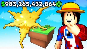 Я Проверил Невозможный МИФ в Grow a Garden по Выращиванию ГИГАНТСКИХ РАСТЕНИЙ в Роблокс!