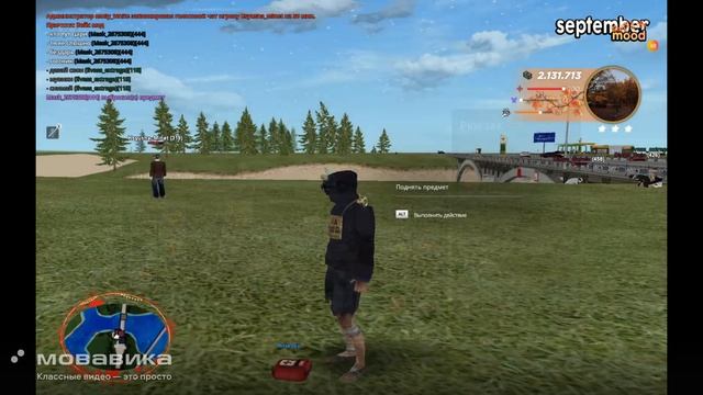 хочу свободу смотреть онлайн