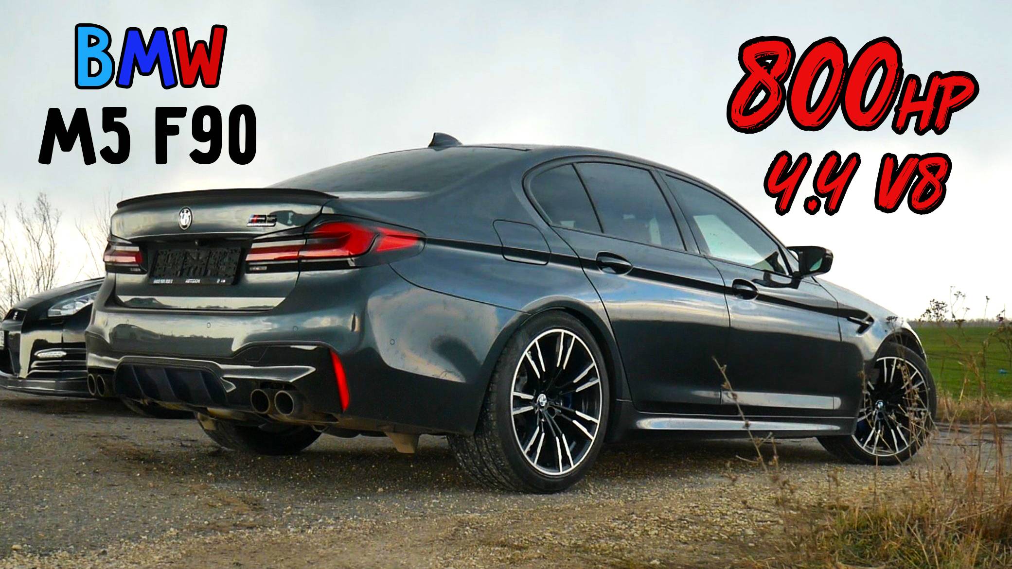 TESLA MODEL 3 PERFORMANCE 500л.с. vs BMW 540I G30 500л.с. vs BMW M5 F90 800л.с. ГОНКА смотреть онлайн