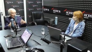 7 дней на волне радио Искатель. Эфир от 10 ноября: «Сибиризация России»