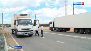 Получение должностным лицом взятки за незаконные действия, совершенные группой лиц