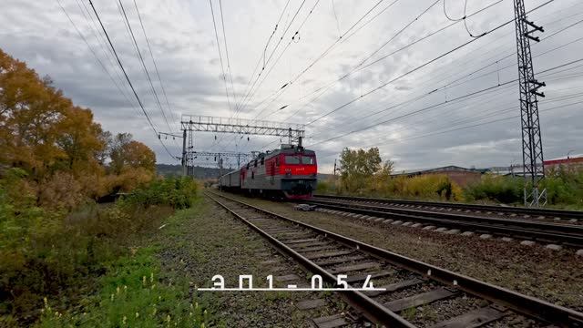 ЭП1-054 смотреть онлайн