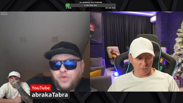 УКРАИНЕЦ ★ Кто по Жизни / Нарезки / Чат рулетка / Виталий Реутов / КПЖ смотреть онлайн