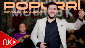 Seymur Memmedov - Popuri