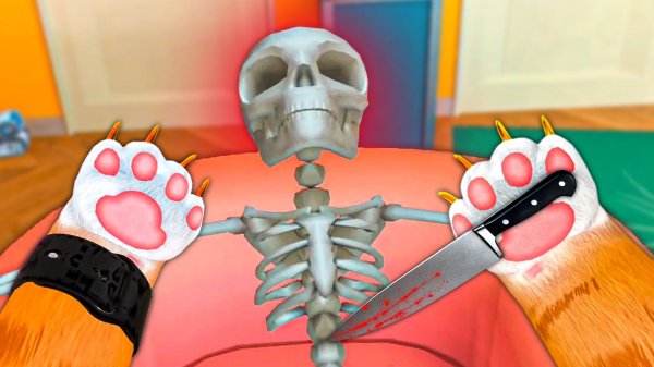 КОТ VR УБИЛ БАБУЛЮ И ЗАБРАЛ КВАРТИРУ СЕБЕ 🐈 в I Am Cat VR