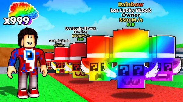 Открываем 99 ЛОС ЛАКИ БЛОКОВ в Steal a Brainrot..