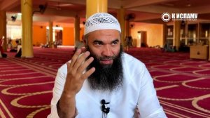 Проложи себе путь в Рай! | Ринат Абу Мухаммад