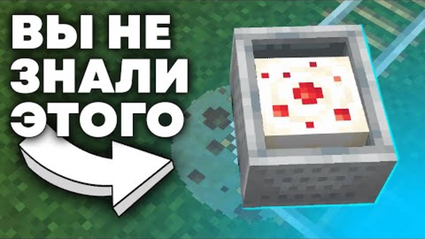 ОТКУДА ЭТИ БАГИ Майнкрафт смотреть онлайн