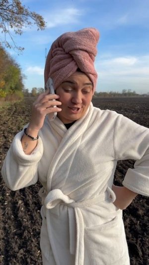 Мама погуляла