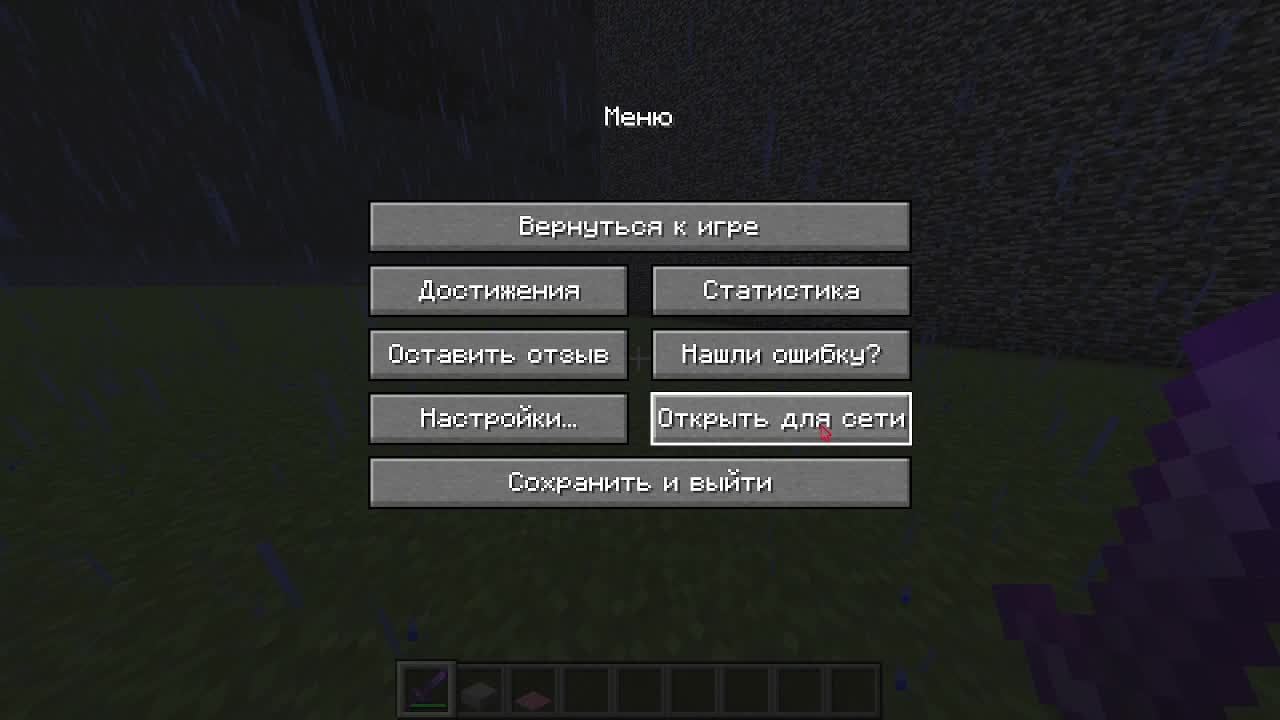 Битва метростроевцев смотреть онлайн