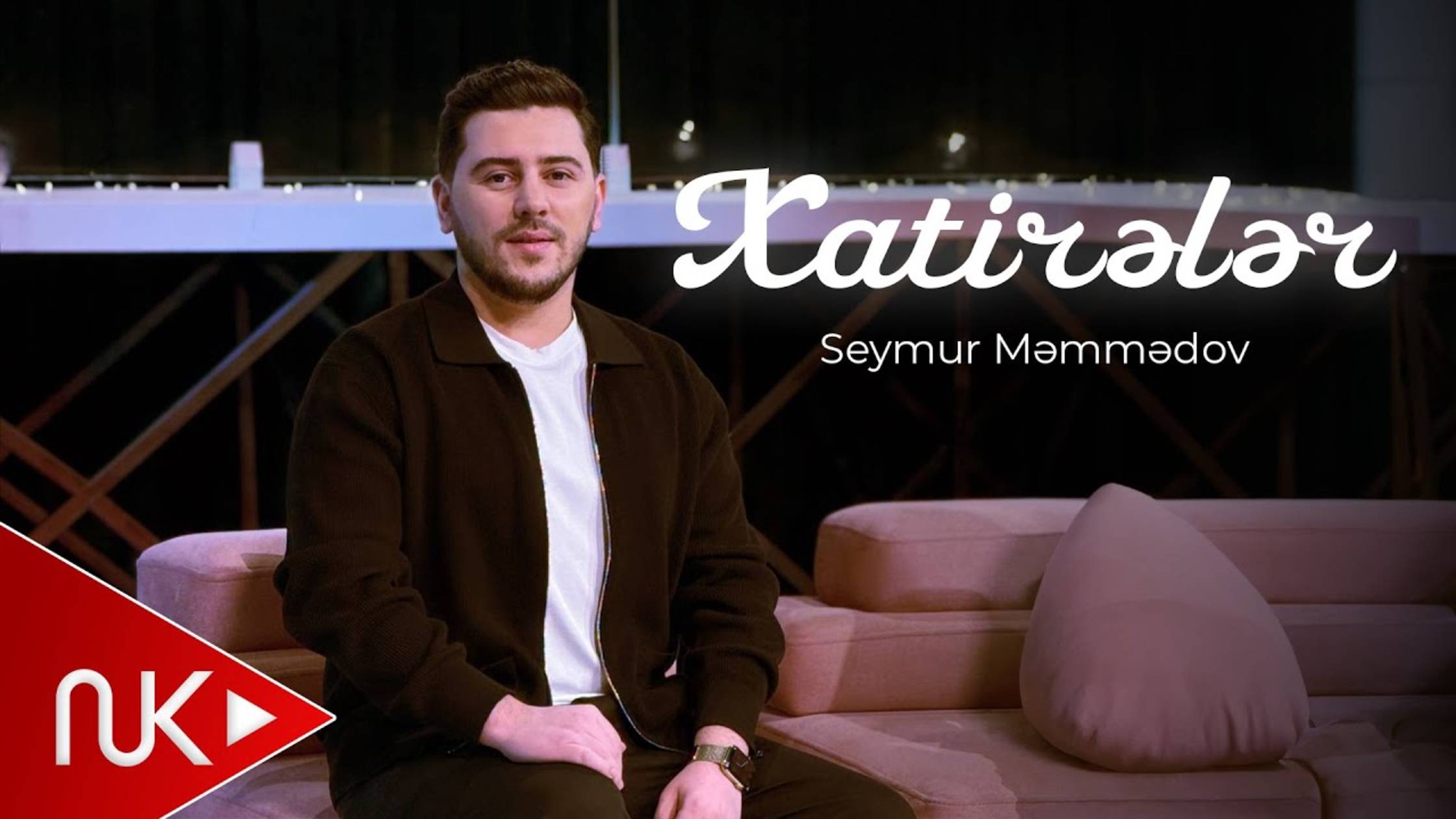 Seymur Memmedov - Xatireler смотреть онлайн