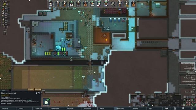 Подземные неприятности - #82 Прохождение Rimworld Odyssey + все DLC смотреть онлайн