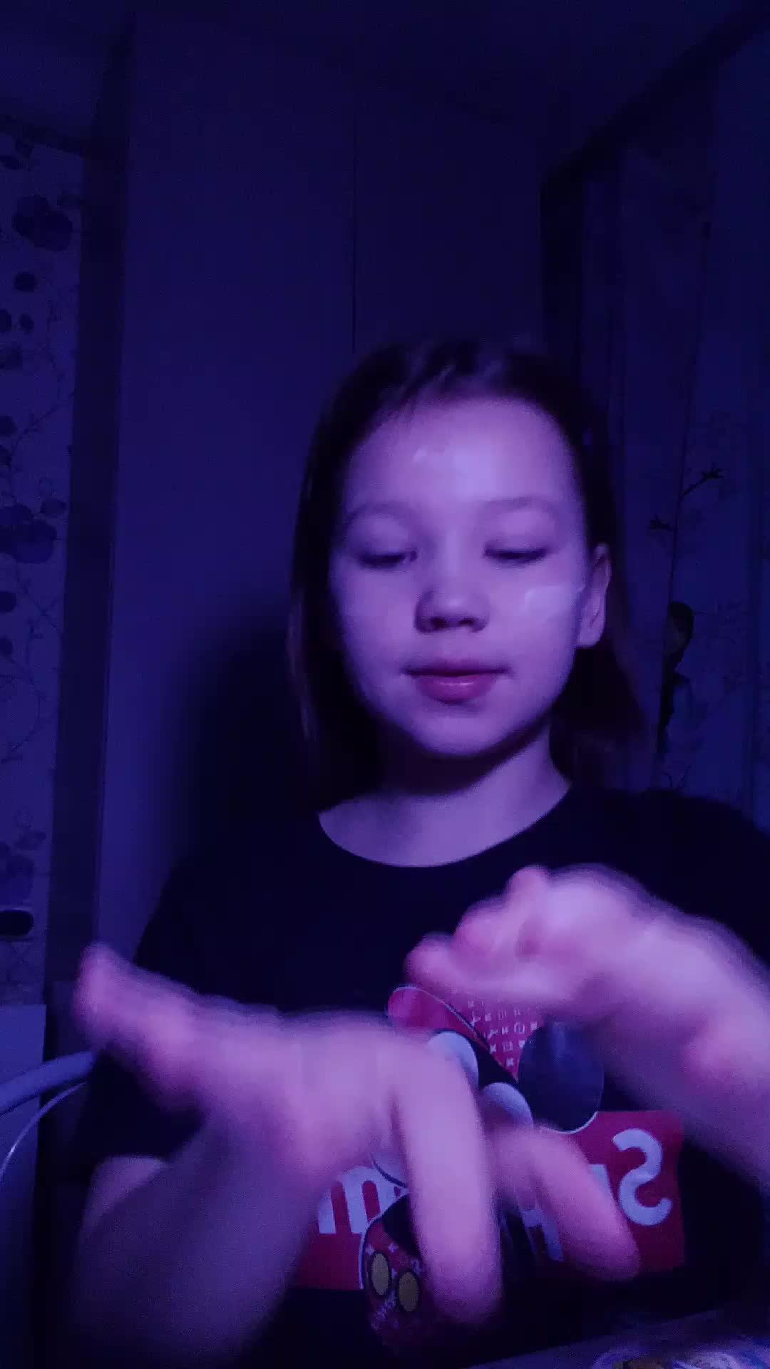 грвм на улицу.