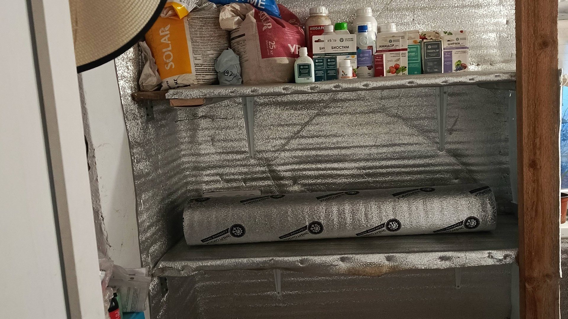 Готовим дом для клубники: бюджетное место с фольгой вместо дорогих панелей. смотреть онлайн