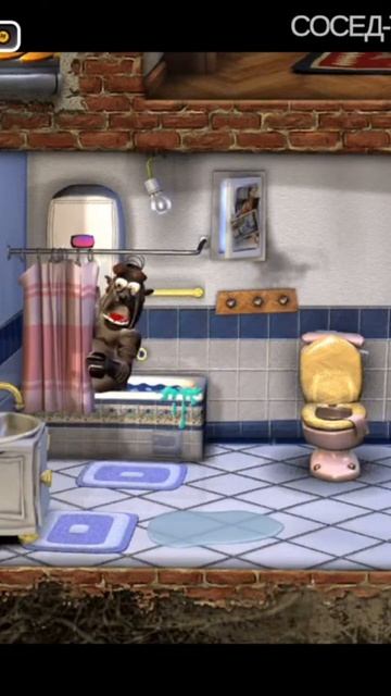 Грязный и Волосатый Сосед!! 😡🛁😹 #shorts #shortvideo #neighboursfromhell #neighboursbackfromhell смотреть онлайн