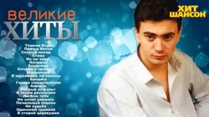 Петлюра