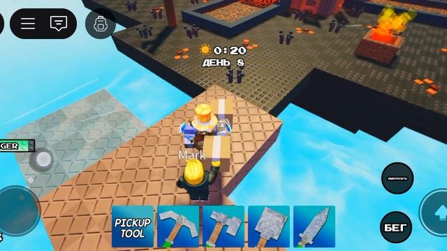 Sky Blok УГАРНАЯ ИГРА СКАЙ БЛОК