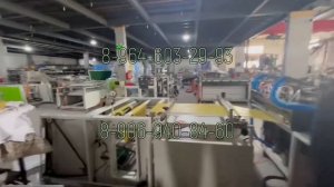 Станок производства полипропиленовых мешков