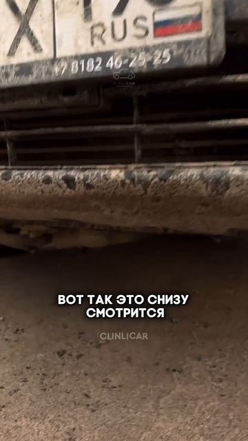 китайцы #automobile #clinlicar #стоитлибрать #автоподбормосква #юмор смотреть онлайн