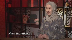 «Вакыт» безнең дустыбызмы яисә дошманыбызмы? | Абыстай сүзе