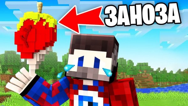 Я Добавил РЕАЛИСТИЧНОСТЬ в Майнкрафт и Теперь НЕВОЗМОЖНО ДОБЫТЬ ДЕРЕВО.. САМЫЙ РЕАЛИСТИЧНЫЙ МОД