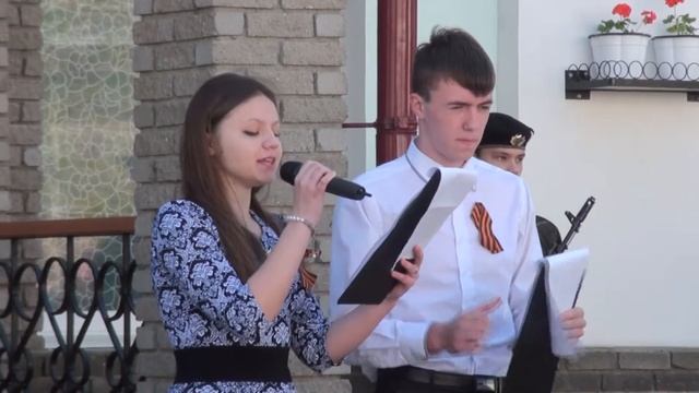 Открытие памятной доски Герою Советского Союза А.П.Корякову смотреть онлайн