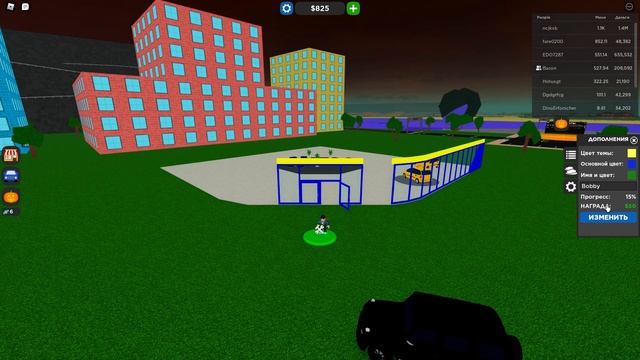 МОЙ НОВЫЙ АВТОСАЛОН! КУПИЛ КРУТЫЕ ТАЧКИ ЗА 999.999.999 $ СИМУЛЯТОР АВТОСАЛОНА В ROBLOX смотреть онлайн