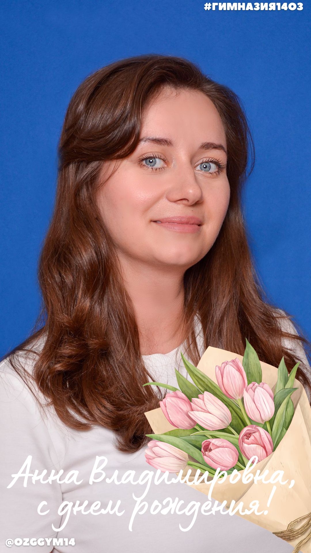 С днем рождения #shorts смотреть онлайн