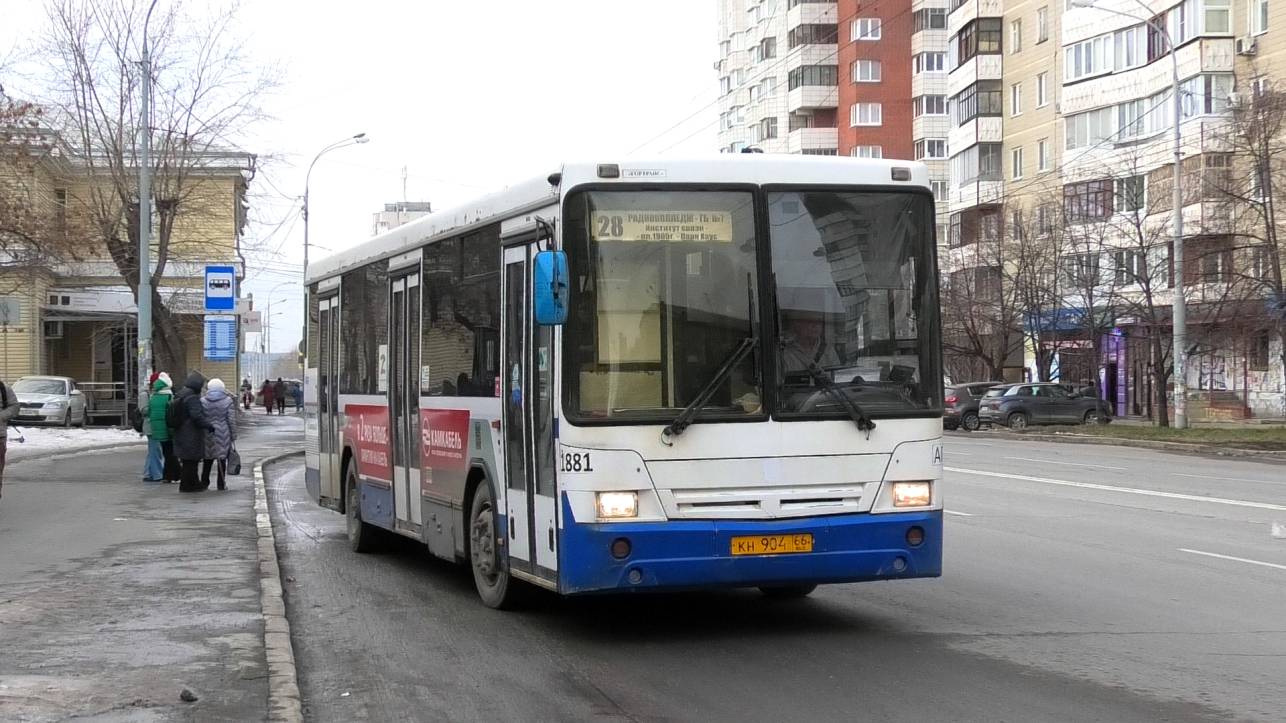 Автобус НефАЗ-5299-20-32 борт. №1881 маршрут 28 на остановке "улица Заводская" смотреть онлайн