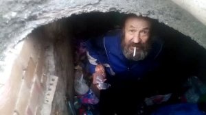 (18+)Дед не может уже