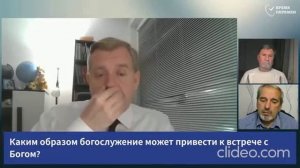 СУББОТНЯЯ ШКОЛА, УРОК 7. Высшая верность: богослужение в зоне конфликта - Молчанов,Опарин,Василенко