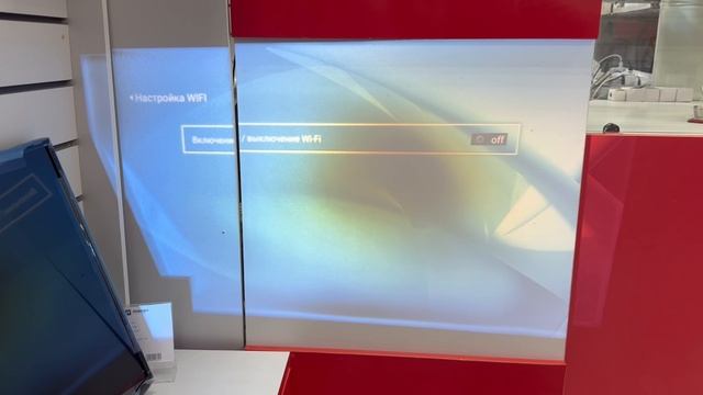 10-11-2025 смотреть онлайн