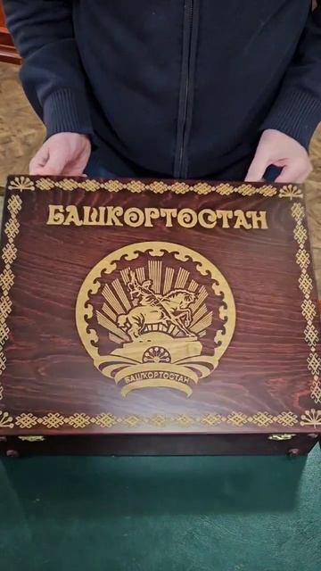 Спасибо за подарки!