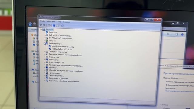 10-11-2025 смотреть онлайн