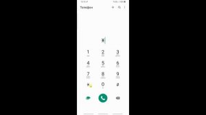 Мощное УСИЛЕНИЕ СВЯЗИ и ИНТЕРНЕТА НА СМАРТФОНЕ Android 👉 КАК УСИЛИТЬ ИНТЕРНЕТ СИГНАЛ на Android