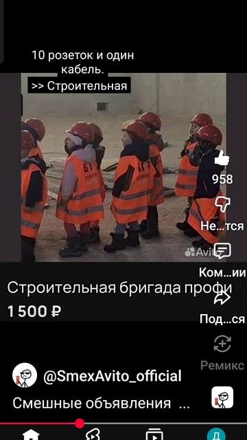 коротко о моих товаров на авито и тг мой в описании