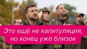 В украинских школах ищут предателей среди детей. #новости #украина #россия