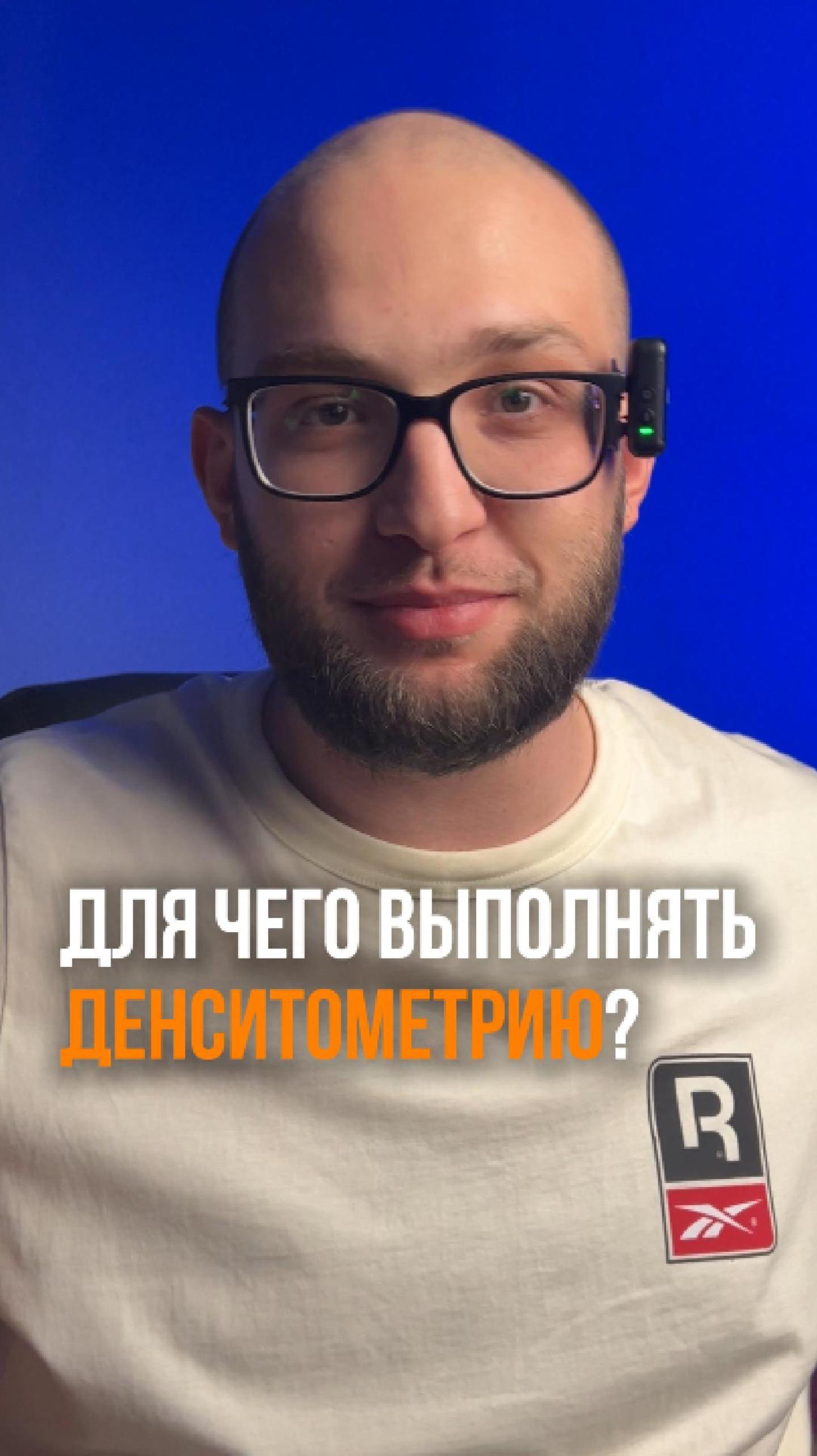 Таблетка которая растворяется 20 лет